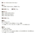 丸型昇降こたつ(W1000×D1000×H575-725)
